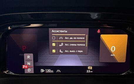 Volkswagen Teramont I, 2026 год, 5 200 000 рублей, 23 фотография