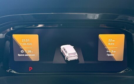Volkswagen Teramont I, 2026 год, 5 200 000 рублей, 24 фотография