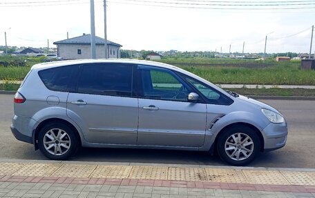 Ford S-MAX I, 2006 год, 650 000 рублей, 10 фотография