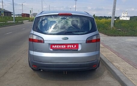 Ford S-MAX I, 2006 год, 650 000 рублей, 7 фотография