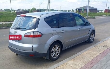 Ford S-MAX I, 2006 год, 650 000 рублей, 9 фотография