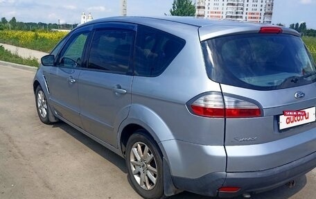 Ford S-MAX I, 2006 год, 650 000 рублей, 5 фотография