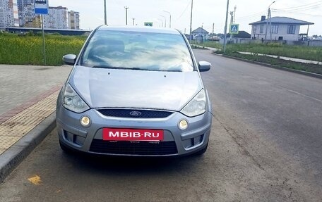 Ford S-MAX I, 2006 год, 650 000 рублей, 2 фотография