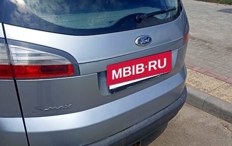 Ford S-MAX I, 2006 год, 650 000 рублей, 6 фотография