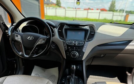 Hyundai Santa Fe III рестайлинг, 2013 год, 1 500 000 рублей, 4 фотография