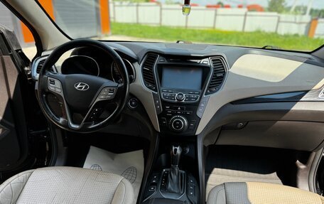 Hyundai Santa Fe III рестайлинг, 2013 год, 1 500 000 рублей, 5 фотография