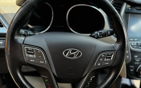 Hyundai Santa Fe III рестайлинг, 2013 год, 1 500 000 рублей, 34 фотография
