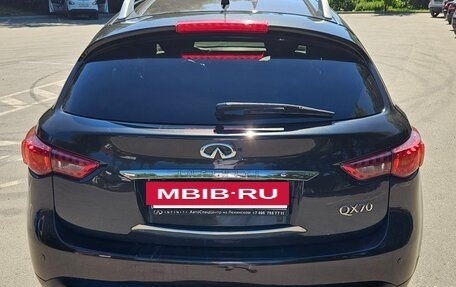 Infiniti QX70, 2014 год, 2 300 000 рублей, 5 фотография