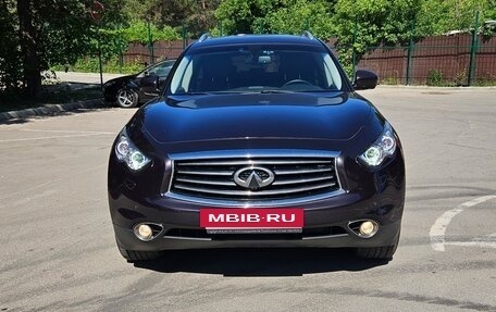 Infiniti QX70, 2014 год, 2 300 000 рублей, 8 фотография