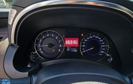 Infiniti QX70, 2014 год, 2 300 000 рублей, 19 фотография