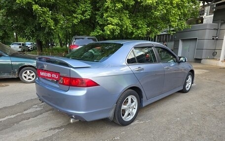 Honda Accord VII рестайлинг, 2007 год, 1 000 000 рублей, 3 фотография