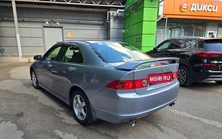Honda Accord VII рестайлинг, 2007 год, 1 000 000 рублей, 4 фотография