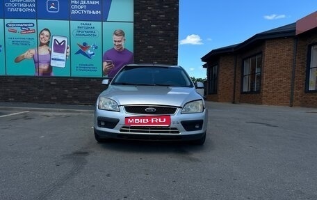 Ford Focus II рестайлинг, 2007 год, 390 000 рублей, 13 фотография