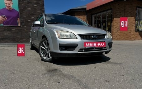 Ford Focus II рестайлинг, 2007 год, 390 000 рублей, 9 фотография