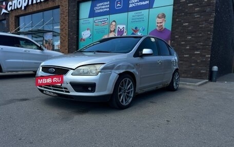 Ford Focus II рестайлинг, 2007 год, 390 000 рублей, 16 фотография