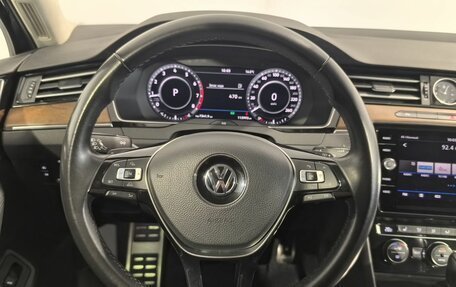 Volkswagen Passat B8 рестайлинг, 2018 год, 2 949 900 рублей, 21 фотография