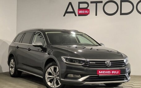 Volkswagen Passat B8 рестайлинг, 2018 год, 2 949 900 рублей, 31 фотография