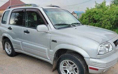 Suzuki Grand Vitara, 1999 год, 200 000 рублей, 1 фотография