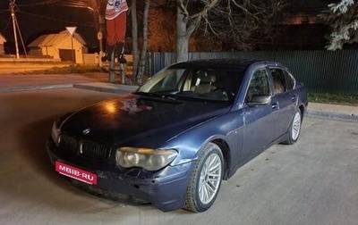 BMW 7 серия, 2002 год, 295 000 рублей, 1 фотография