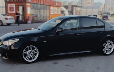 BMW 5 серия, 2004 год, 1 450 000 рублей, 1 фотография