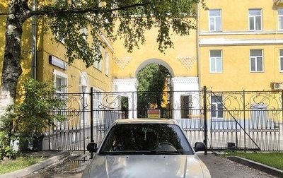 Hyundai Accent II, 2006 год, 290 000 рублей, 1 фотография