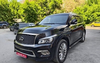 Infiniti QX80 I рестайлинг, 2017 год, 3 990 000 рублей, 1 фотография
