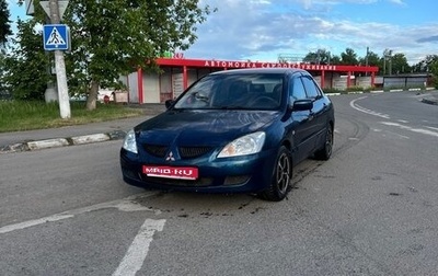 Mitsubishi Lancer IX, 2005 год, 255 000 рублей, 1 фотография
