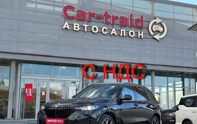 BMW X5, 2025 год, 16 590 000 рублей, 1 фотография