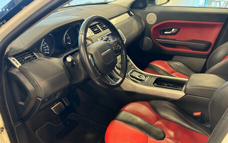 Land Rover Range Rover Evoque I, 2012 год, 2 100 000 рублей, 10 фотография