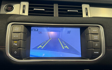 Land Rover Range Rover Evoque I, 2012 год, 2 100 000 рублей, 21 фотография
