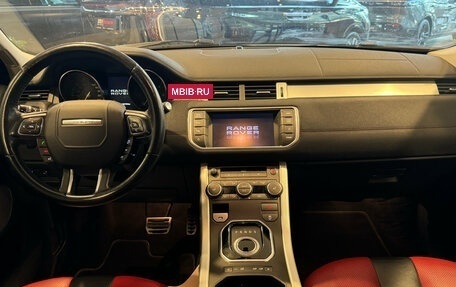 Land Rover Range Rover Evoque I, 2012 год, 2 100 000 рублей, 18 фотография