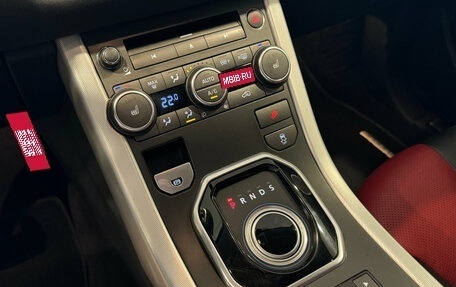 Land Rover Range Rover Evoque I, 2012 год, 2 100 000 рублей, 19 фотография
