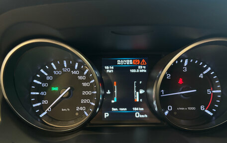 Land Rover Range Rover Evoque I, 2012 год, 2 100 000 рублей, 24 фотография