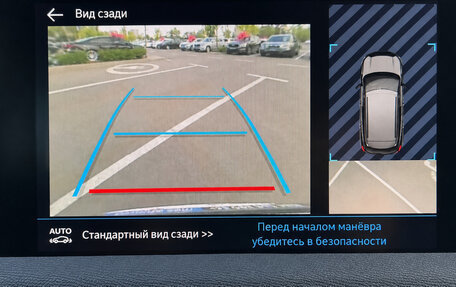 Peugeot 3008 II, 2018 год, 1 690 000 рублей, 9 фотография