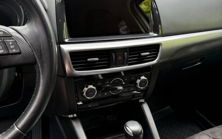 Mazda CX-5 II, 2016 год, 2 200 000 рублей, 10 фотография