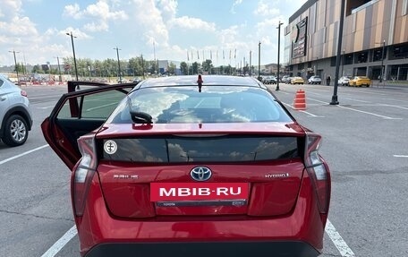 Toyota Prius IV XW50, 2017 год, 1 950 000 рублей, 2 фотография