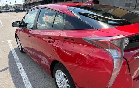 Toyota Prius IV XW50, 2017 год, 1 950 000 рублей, 10 фотография