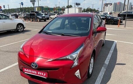 Toyota Prius IV XW50, 2017 год, 1 950 000 рублей, 11 фотография