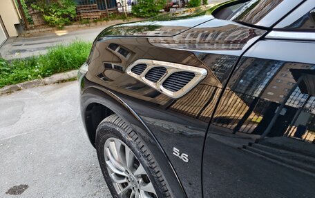 Infiniti QX80 I рестайлинг, 2017 год, 3 990 000 рублей, 30 фотография