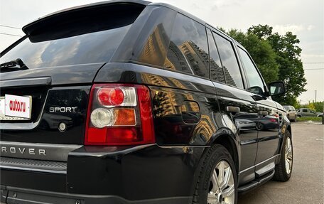 Land Rover Range Rover Sport I рестайлинг, 2006 год, 1 150 000 рублей, 6 фотография