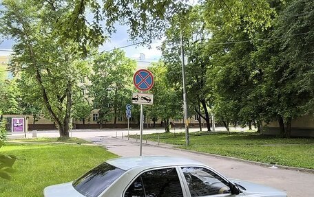Hyundai Accent II, 2006 год, 290 000 рублей, 4 фотография