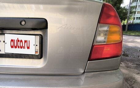 Hyundai Accent II, 2006 год, 290 000 рублей, 13 фотография