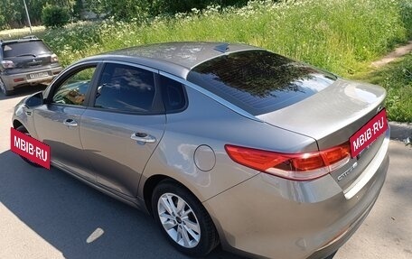 KIA Optima IV, 2016 год, 1 710 000 рублей, 3 фотография