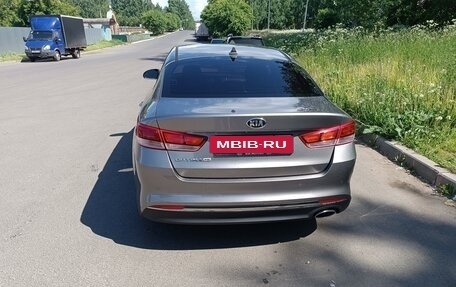 KIA Optima IV, 2016 год, 1 710 000 рублей, 7 фотография