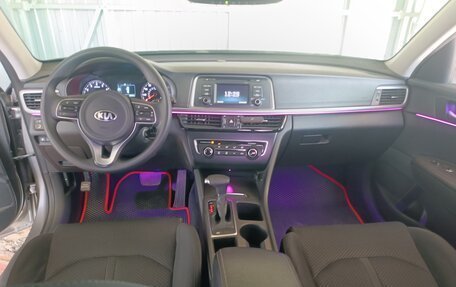 KIA Optima IV, 2016 год, 1 710 000 рублей, 13 фотография