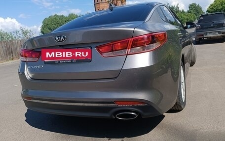 KIA Optima IV, 2016 год, 1 710 000 рублей, 2 фотография