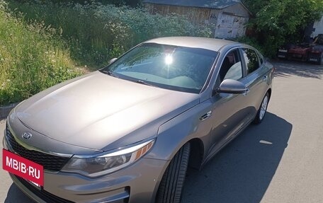 KIA Optima IV, 2016 год, 1 710 000 рублей, 4 фотография