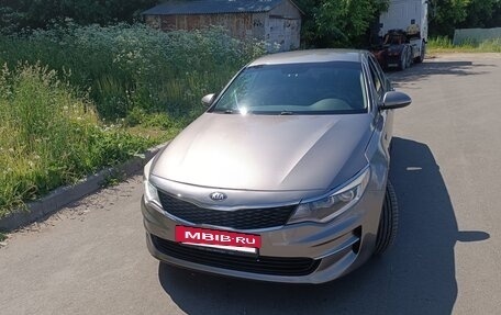 KIA Optima IV, 2016 год, 1 710 000 рублей, 5 фотография