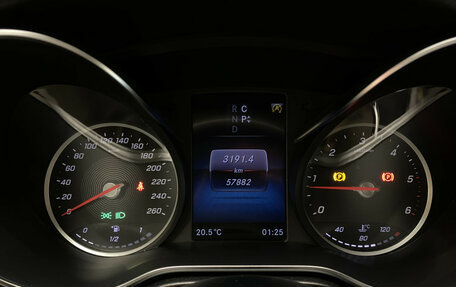 Mercedes-Benz V-Класс, 2021 год, 6 490 000 рублей, 20 фотография