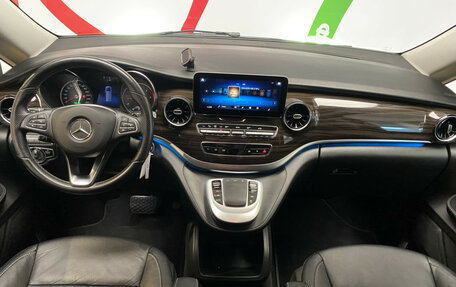 Mercedes-Benz V-Класс, 2021 год, 6 490 000 рублей, 24 фотография
